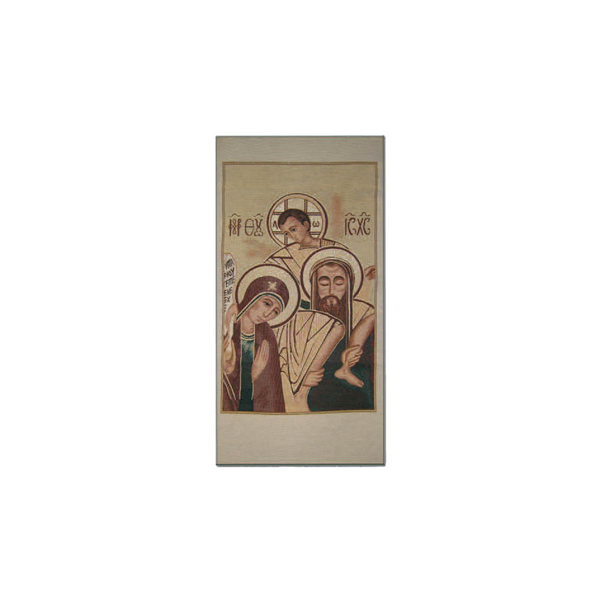 Copri ambone Santa famiglia bizantina
