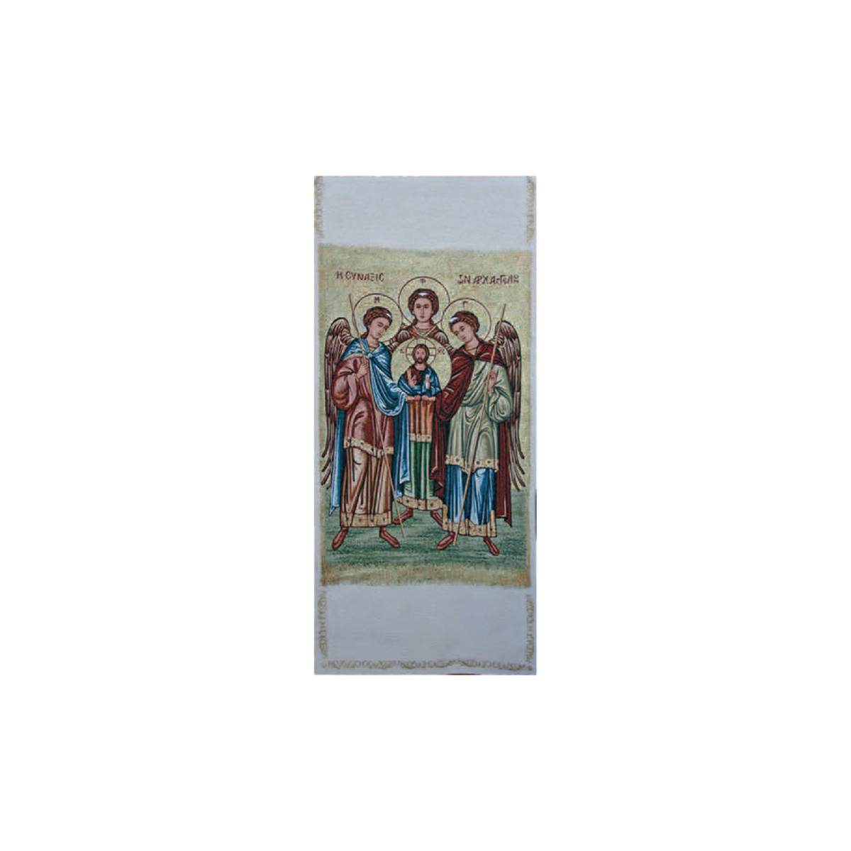 Copri ambone arcangeli : Michele, Raffaele, Gabriele