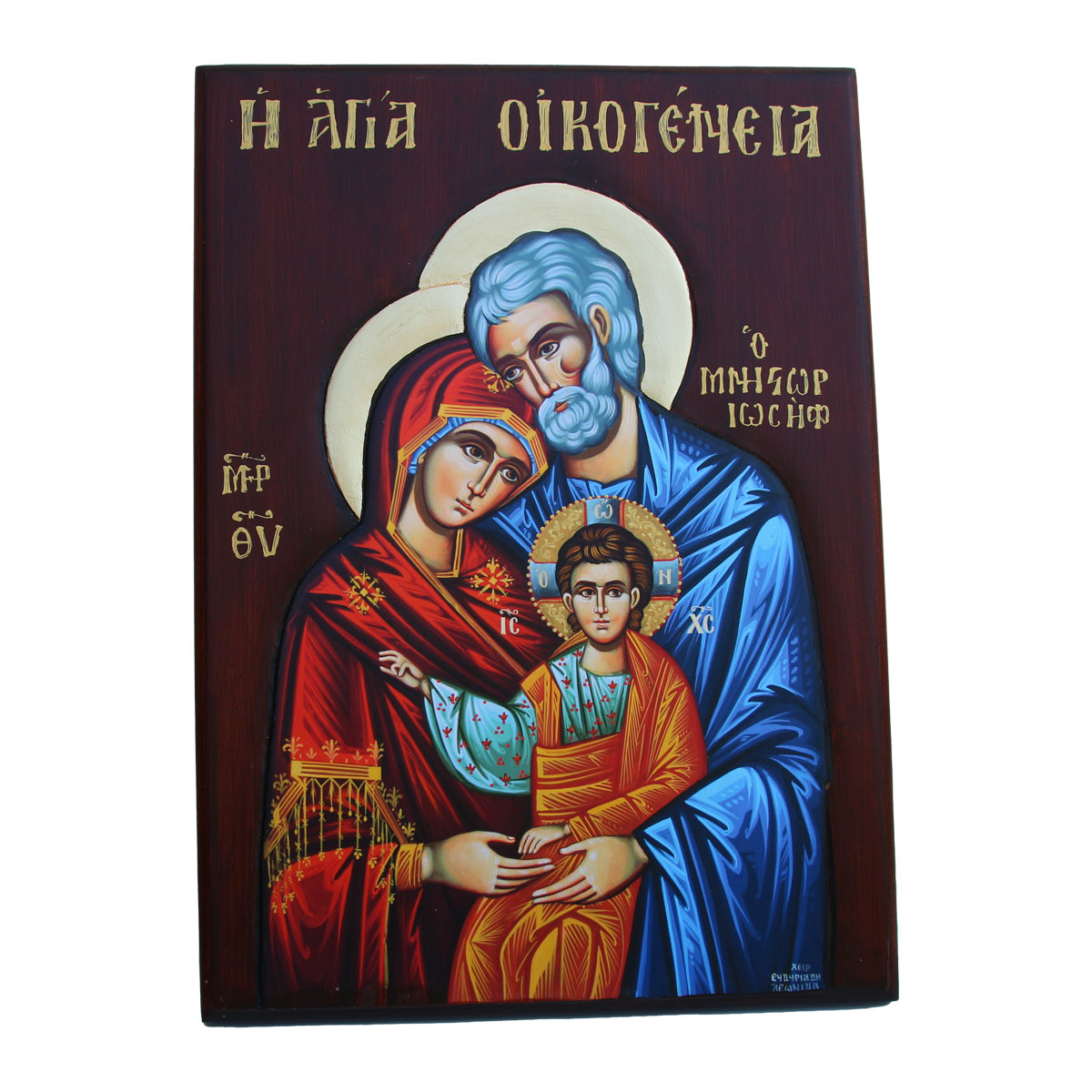 Icona Santa Famiglia litografata